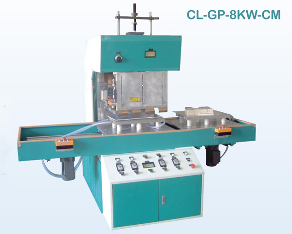 水袋、醫用血袋、尿袋專業高周波熔接機